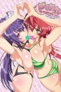Baku Ane: Otouto Shibocchau zo! The Animation