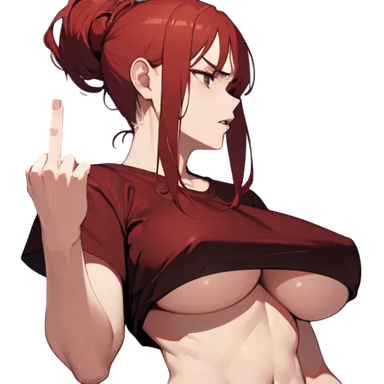 Uau!